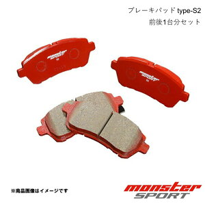 MONSTER SPORT �����X�^�[�X�|�[�c �u���[�L�p�b�h 1�䕪(F&R)�Z�b�g type-S2 �X�C�t�g ZC43S 17.07�`22.08 2WD 411151-7650MA+412151-7650MA