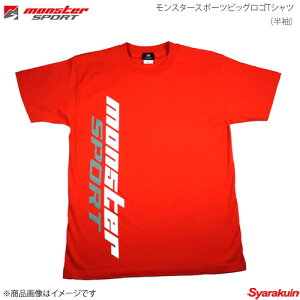 MONSTER SPORT �����X�^�[�X�|�[�c�r�b�O���ST�V���c(����) L�T�C�Y ��100% �J���[:���b�h ZWS25L