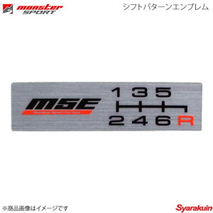 MONSTER SPORT X^[X|[c Vtgp^[Gu XCtgX|[c ZC32S TCY:60mm×16mm ZZPP25E