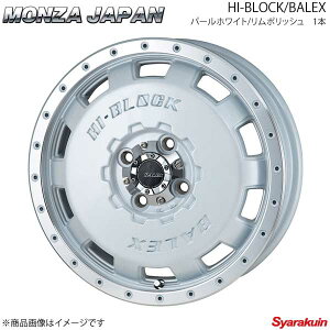 MONZA JAPAN HI-BLOCK/BALEX zC[1{ nCG[X 200ny17×6.5J 6-139.7 INSET38 p[zCg/|bVz
