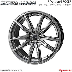 MONZA JAPAN R-Version/BROCER zC[4{ HNV[/mA/GXN@CA 80nWy18×7.5J 5-114.3 INSET55 WjbNnCp[ubNz