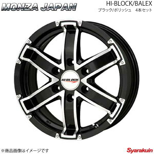 MONZA JAPAN HI-BLOCK zC[4{ nCG[X 200ny16×6.5J 6-139.7 INSET38 ubN/|bVz