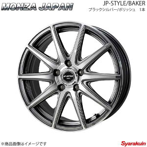 MONZA JAPAN JP-STYLE/BAKER zC[1{ Zi 25ny15×6.0J 5-114.3 INSET43 ubNVo[/|bVz