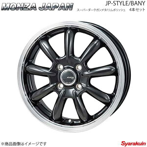 MONZA JAPAN JP-STYLE/BANY zC[4{ HNV[/mA/GXN@CA 80nWy18×7.5J 5-114.3 INSET53 X[p[_[NK^/|bVz