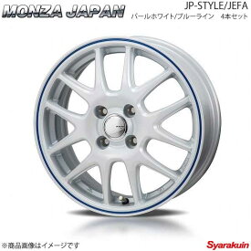 MONZA JAPAN JP-STYLE/JEFA ホイール4本 N-BOX/N-BOXカスタム JF1/2【15×4.5J 4-100 INSET45 パールホワイト/ブルーライン】