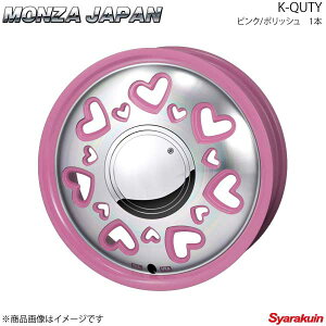 MONZA JAPAN K-QUTY zC[1{ ^g/^gJX^ L375S/385Sy15×4.5J 4-100 INSET43 sN/|bVz
