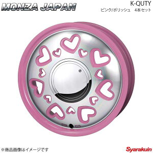MONZA JAPAN K-QUTY zC[4{ Xy[VA MK42Sy15×4.5J 4-100 INSET43 sN/|bVz