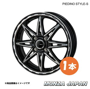 MONZA JAPAN PIEDINO STYLE-S �A���g/�A���g�G�R HA25S�E35S �z�C�[�� 1�{�y15×4.5J 4-100 INSET+45 BMP�z PS-03 �s�G�f�B�[�m �X�^�C��S