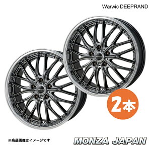 MONZA JAPAN Warwic DEEPRAND CX-3 DKE/DK5�n 2015/12�`2016/11 �z�C�[�� 2�{�y17×7.0J 5-114.3 INSET48 HB/MCPR�z���[�E�B�b�N �f�B�[�v�����h RW-07×2