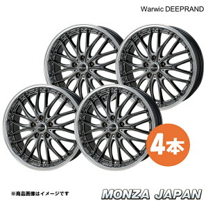 MONZA JAPAN Warwic DEEPRAND CX-3 DKE/DK5�n 2017/06�` �A���~�z�C�[�� 4�{�y17×7.0J 5-114.3 INSET48 HB/MCPR�z���[�E�B�b�N �f�B�[�v�����h RW-07×4