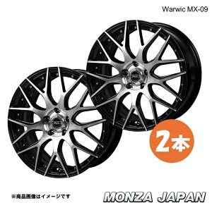 MONZA JAPAN Warwic MX-09 CX-3 DKE/DK5�n 2016/11�`2017/06 �A���~�z�C�[�� 2�{�y17×7.0J 5-114.3 INSET48 B/P�z���[�E�B�b�N �G���G�b�N�X09 WM-02×2