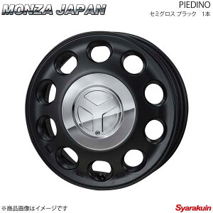 MONZA JAPAN PIEDINO zC[1{ fCY B4#Wy14×4.5J 4-100 INSET45 Z~OXubNz