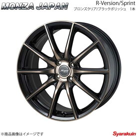 MONZA JAPAN R-Version/Sprint ホイール1本 マークX 120系【17×7.0J 5-114.3 INSET38 ブロンズクリア/ブラックポリッシュ】