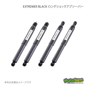 jb23 ショックアブソーバー サスペンション 1台分」の人気商品一覧 