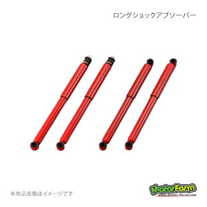 jb23 ショックアブソーバー サスペンション 1台分」の人気商品一覧 