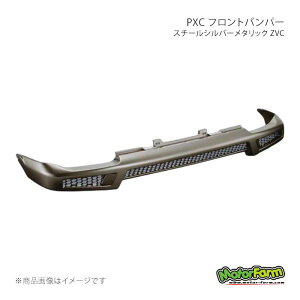 MotorFarm ���[�^�[�t�@�[�� PXC �t�����g�o���p�[ �X�`�[���V���o�[���^���b�N(ZVC) �W���j�[ JB23 PBF23-ZVC