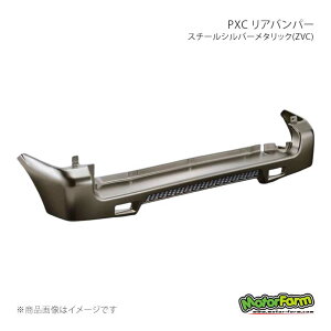 MotorFarm ���[�^�[�t�@�[�� PXC ���A�o���p�[ �X�`�[���V���o�[���^���b�N(ZVC) �W���j�[ JB23 PBR23-ZVC