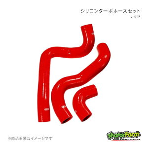 MotorFarm ���[�^�[�t�@�[�� �V���R���^�[�{�z�[�X�Z�b�g ���b�h �W���j�[ JB64 TBH64