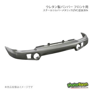 MotorFarm ���[�^�[�t�@�[�� �E���^�����o���p�[ �t�����g�p �X�`�[���V���o�[���^���b�N(ZVC)�h���ς� �W���j�[ JB23 UBF23-ZVC