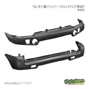 MotorFarm ���[�^�[�t�@�[�� �E���^�����o���p�[ �t�����g/���A�pSET ���h�� �W���j�[ JB23 UBFR23