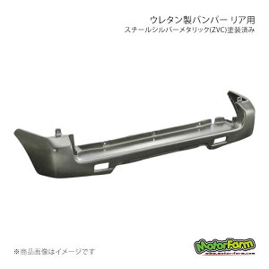 MotorFarm ���[�^�[�t�@�[�� �E���^�����o���p�[ ���A�p �X�`�[���V���o�[���^���b�N(ZVC)�h���ς� �W���j�[ JB23 UBR23-ZVC