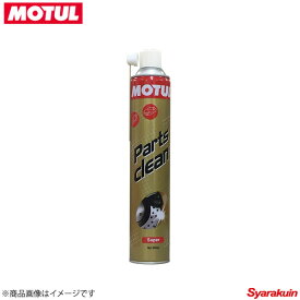 楽天市場 車 脱脂 アルコールの通販