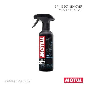 MOTUL ���`���[�� 0 E7 INSECT REMOVER(E7�C���Z�N�g�����[�o�[) 0.4L×12�{ 103002×12
