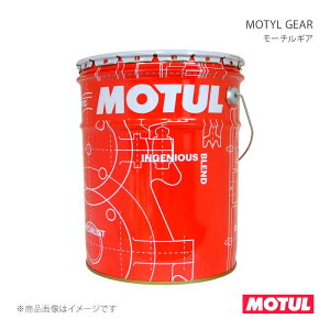 MOTUL ���`���[�� �M�A�I�C�� MOTYL GEAR(���[�`���M�A) 20L×1�{ 104000