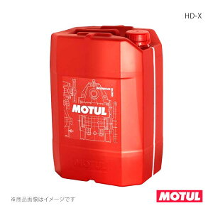 MOTUL ���`���[�� �M�A�I�C�� HD-X 20L×1�{ 107262