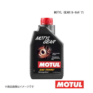 MOTUL `[ MAIC/ATIC MOTYL GEAR([`MA) 75W-90 1L×12{ 109055×12