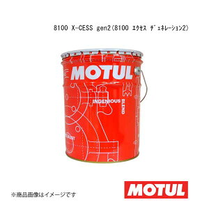 MOTUL `[ vp ԃGWIC 8100 X-CESS gen2(8100 GNZXWFl[V2) 5W40 20L×1{ 109916