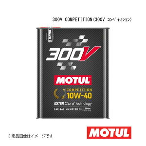 MOTUL `[ ԗpGWIC 300V COMPETITION(300V RyeBV) 10W-40 2L×1{ 110821