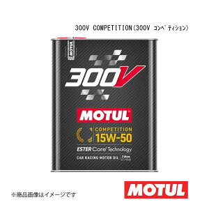 MOTUL `[ ԗpGWIC 300V COMPETITION(300V RyeBV) 15W-50 2L×1{ 110860