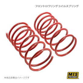 MTS TECHNIK/MTS フロントロワリングコイルスプリング OPEL CALIBRA A C89 2.0 i 16V 4×4(M07)/2.0 i 4×4(M07) MTSXOP085VA