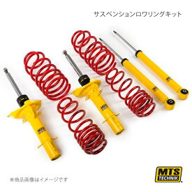 MTS TECHNIK/MTS サスペンションロワリングキット OPEL CALIBRA A C89 2.0 i(M07)/2.0 i 16V(M07) MTSKPLOP103