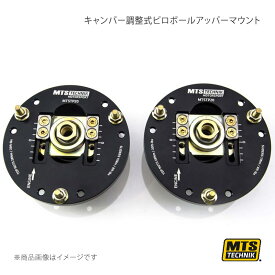 MTS TECHNIK キャンバー調整式ピロボールアッパーマウント フロントセット SEAT ALTEA XL 5P5/5P8 2.0 TDI 16V 4x4/2.0 TDI 4x4/2.0 TFSI 4x4 MTSCP20SET