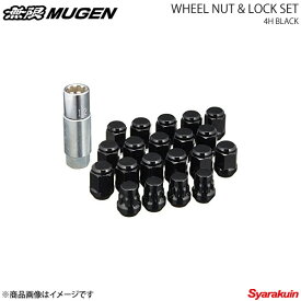 楽天市場 N Box カスタム ロックナット タイヤ ホイール 車用品 車用品 バイク用品の通販