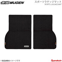 楽天市場】ステップワゴン rp 無限 ラゲッジマットの通販