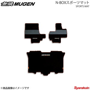 MUGEN  X|[c}bg `bvAbv&_Cu_E@\tXChV[gԗp ubN N-BOX Custom JF1/JF2