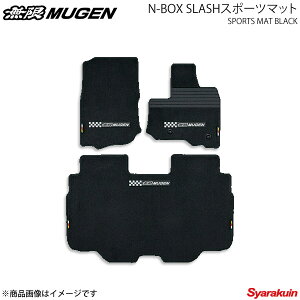 MUGEN  X|[c}bg ubN N-BOX SLASH JF1/JF2