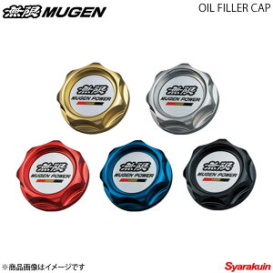 MUGEN  ICtB[Lbv bh N-WGN JH1/JH2