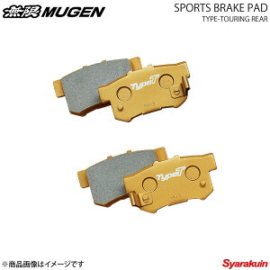 MUGEN  X|[cu[Lpbh ^Cvc[O A IfbZC RC1/RC2