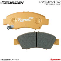 楽天市場】nbox ブレーキパッド 無限の通販