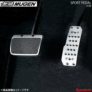 MUGEN  X|[cy_ AT N-BOX Custom JF1/JF2