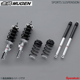 楽天市場 ホンダ グレイス サスペンションの通販