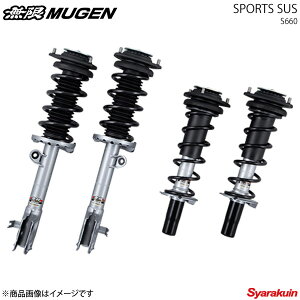 MUGEN  X|[cTX S660 JW5-100