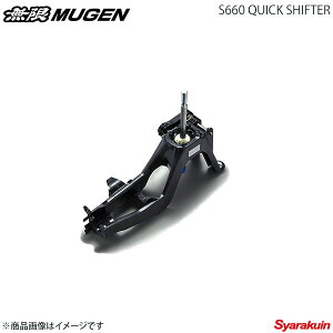 MUGEN  NCbNVt^[ S660 JW5-100