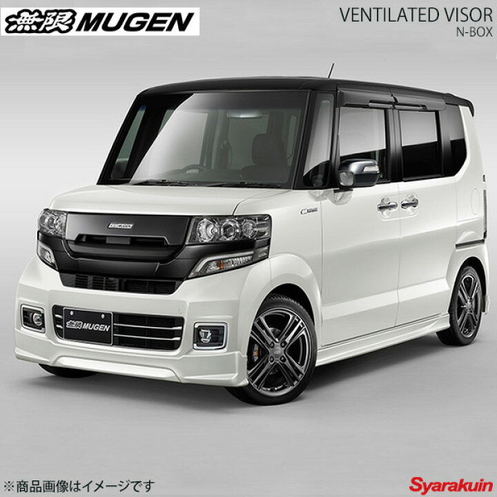 ホンダN-BOX JF1 無限グリル