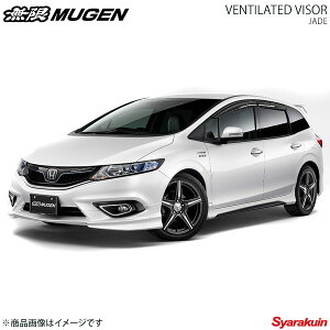 MUGEN  x`[ebhoCU[ WFCh/WFChnCubh FR4/FR5