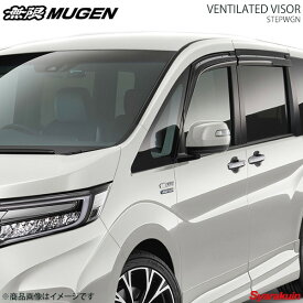 楽天市場 ステップワゴン Rp 無限 外装 エアロパーツ パーツ 車用品 車用品 バイク用品の通販